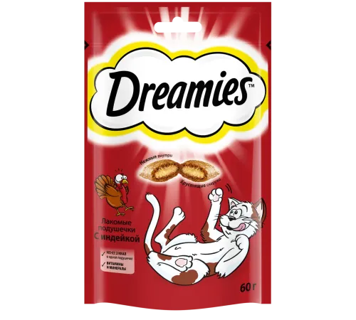 Dreamies Подушечки для кошек с индейкой, 60 г