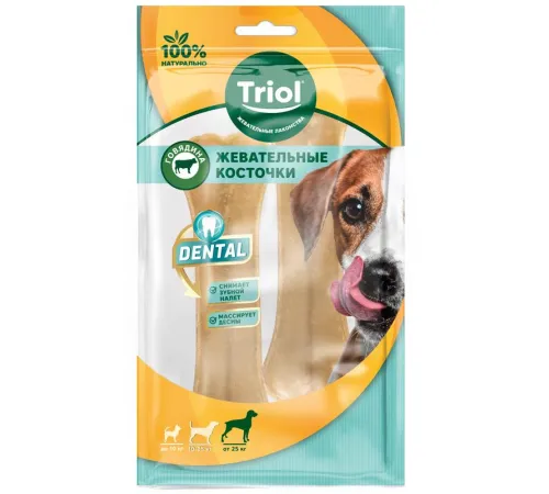 Triol Косточки жевательные DENTAL 16см, 160-170г (уп.2шт.)