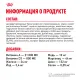 Royal Canin Kitten, 300 г