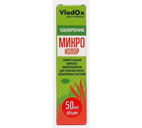 VladOx Микро колор, 50 мл