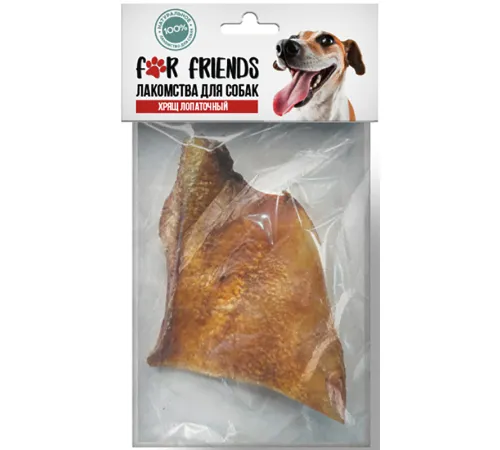 For Friends Лакомство для собак Хрящ лопаточный, 40 гр