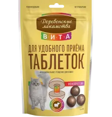 Деревенские лакомства Лакомство для приёма таблеток Вита (Говядина), 40 г