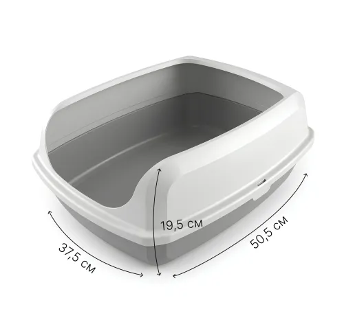 HaisenPet Лоток для кошек 50,5, 50,5 см х 37,5 см х 19,5 см