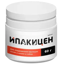 Apicenna Ипакицен, 60 г