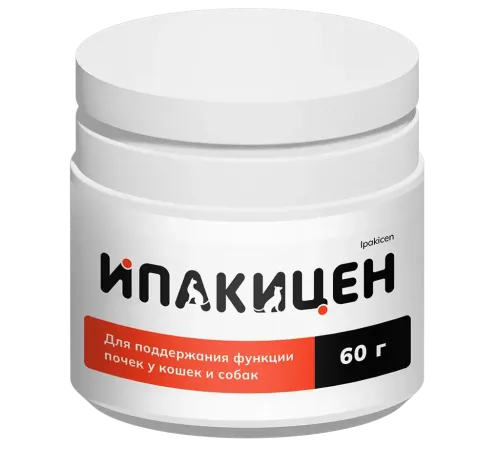Apicenna Ипакицен, 60 г