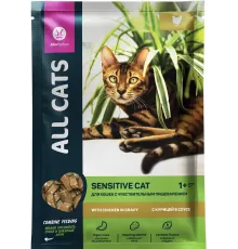 All Cats Sensitive с курицей в соусе, 85 г х 28 шт