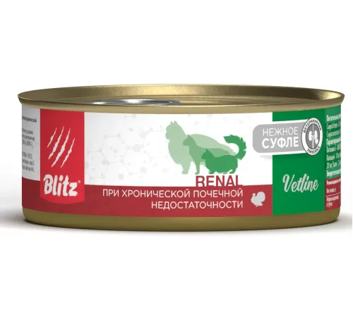 BLITZ Vetline Renal Cat (Индейка), 100 г