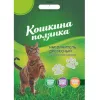 3 кг