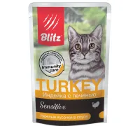 BLITZ Sensitive (Индейка с печенью), 85 г