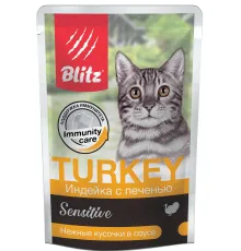 BLITZ Sensitive (Индейка с печенью), 85 г