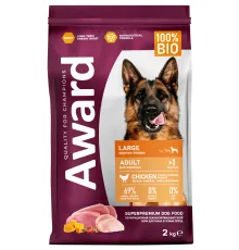 Award Adult Large Dog (Курица, индейка), 2 кг