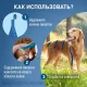 Фронтлайн Spot On XL для собак, 1 пипетка