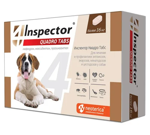 Экопром Inspector Quadro Tabs, для собак более 16 кг (упаковка)