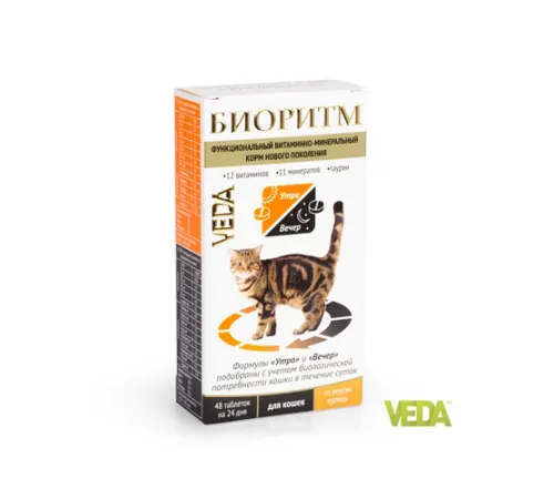 VEDA Биоритм для кошек с курицей 48 таб
