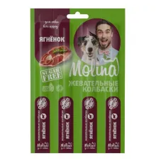 Molina Жевательные колбаски для собак Ягненок, 20 г