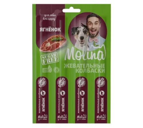 Molina Жевательные колбаски для собак Ягненок, 20 г