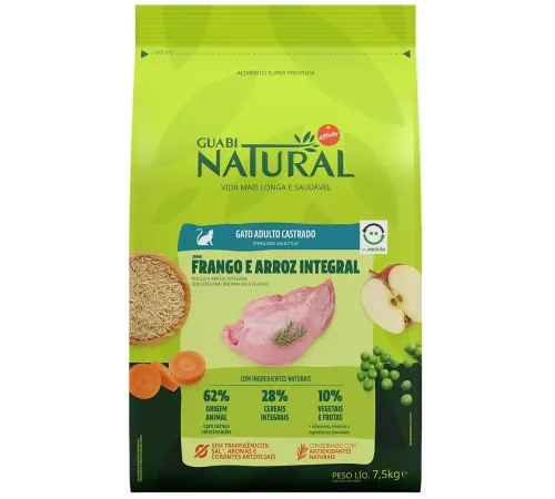 Guabi Natural Cat Sterilised (Цыпленок, рис), 7,5 кг