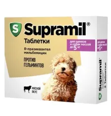 Supramil для щенков и собак массой до 5 кг, 1 таб