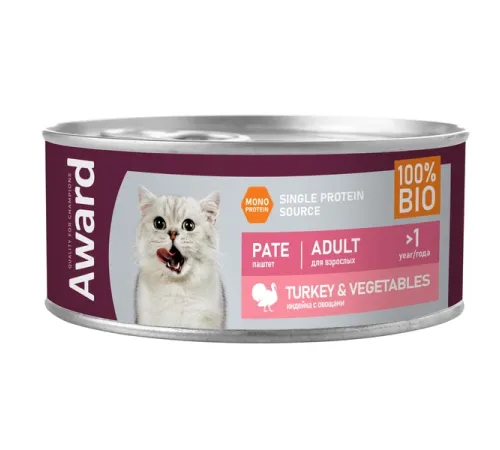 Award Cat Паштет (Индейка с овощами), 100 г