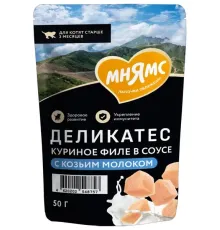 Мнямс Деликатес Куриное филе с козьим молоком в соусе для котят, 50 г