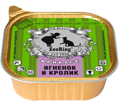 ZooRing Паштет Ягненок и кролик для кошек, 100 г х 16 шт