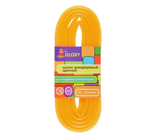 Gloxy Шланг воздушный 4х6 мм, оранжевый