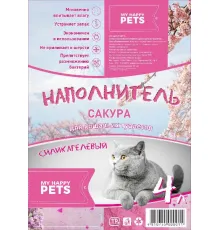 My Happy Pets Силикагелевый наполнитель 