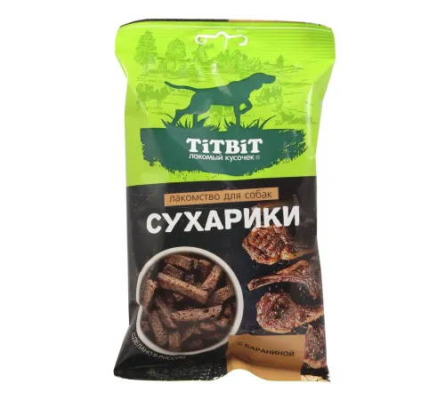 ТИТБИТ Лакомство для собак Сухарики с бараниной, 55 г