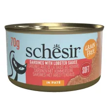 Schesir Grill in Pate (Cардина в соусе из лобстера), 70 г