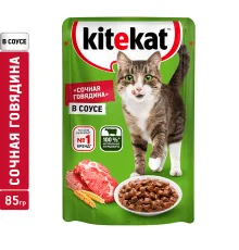 Kitekat с говядиной (кусочки в соусе), 85 г х 28 шт (уп)