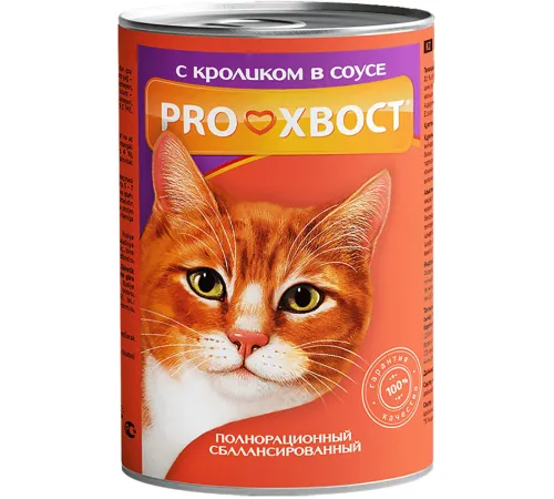 Proхвост Консервы для кошек (Кролик), 415 г