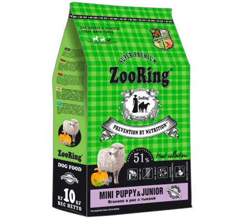 ZooRing Mini Puppy&Junior (Ягненок и рис с тыквой), 10 кг