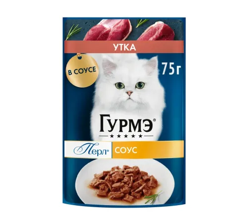 Гурмэ Перл Нежное филе с уткой в соусе, 75 г