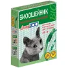 Зеленый