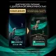 Purina Pro Plan EN Gastrointestinal dog 1,5 кг
