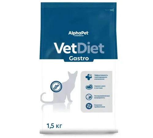 AlphaPet Vet Diet Cat Gastro, 1,5 кг