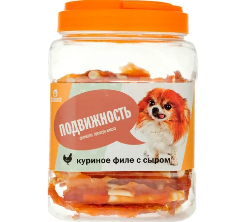 Домашний деликатес 