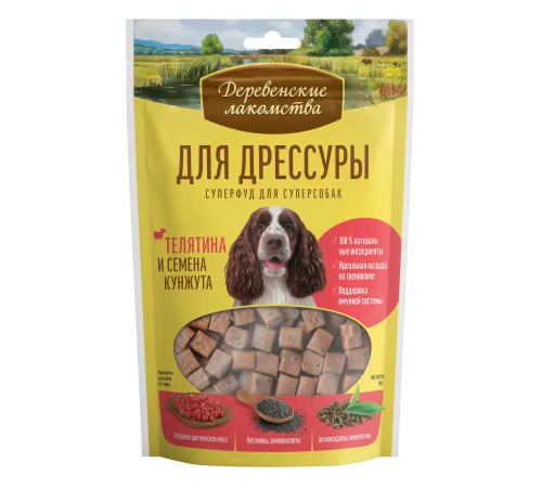 Лакомства Для дрессуры Телятина и семена кунжута, 90 г