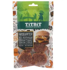 ТИТБИТ Чизбургер из курицы Меню от Шефа, 120 г