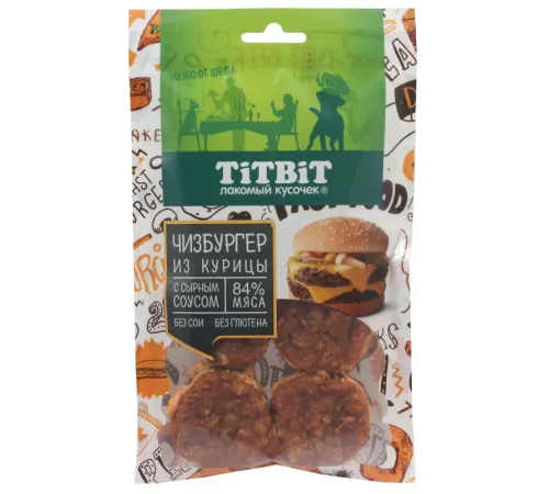 ТИТБИТ Чизбургер из курицы Меню от Шефа, 120 г