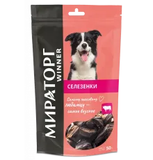 Мираторг Winner Лакомство Селезенка говяжья для собак, 50 г