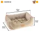 Ferplast Софа CHESTER, бежевая 80, 78 x 56 x h 22 см