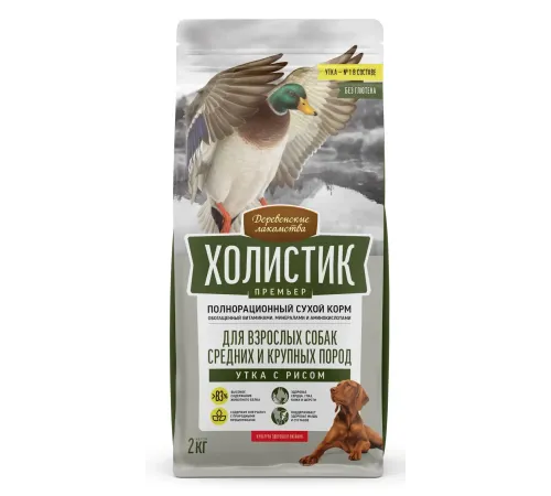 Деревенские лакомства Холистик Премьер для собак средних и крупных пород (Утка с рисом), 2 кг
