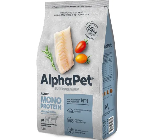 AlphaPet Monoprotein Dog Small Adult (Белая рыба), 3 кг