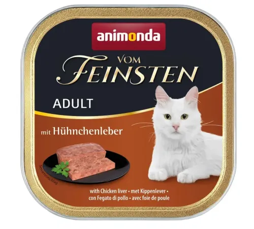 Vom Feinsten Classic (с куриной печенью) 100 г