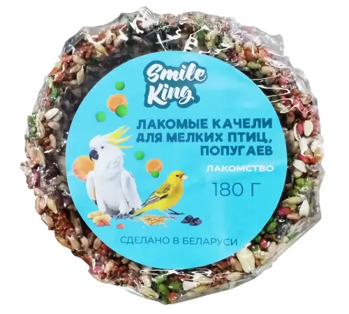 Smile King Лакомые качели для мелких птиц, попугаев, 180 г