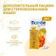 Monge Supreme Sterilized Cat Пауч из тунца с киноа и тыквой, 80 г