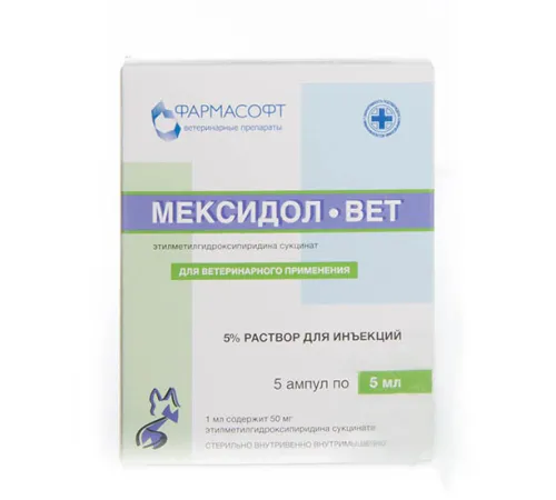 Фармасофт Мексидол 5% 5 мл №5
