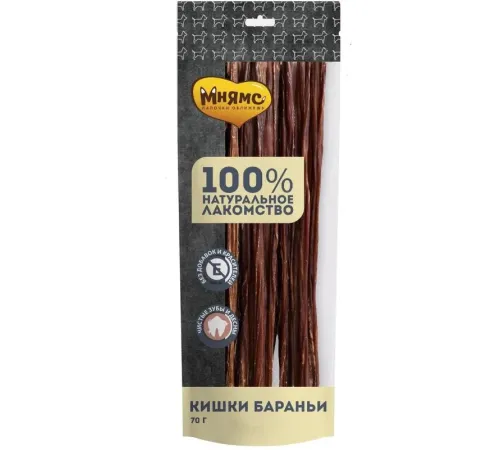 Мнямс Кишки бараньи 70 г