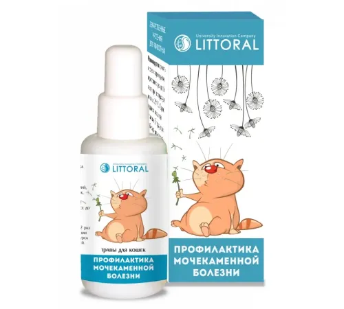 Littoral Лечебные травы Профилактика мочекаменной болезни для кошек, 50 мл